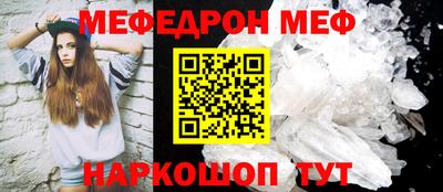 альфа пвп VHQ Пенза