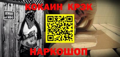 мдма Первоуральск
