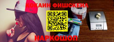 альфа пвп VHQ Пенза