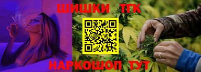 мдма Первоуральск