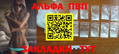 гидропоника Обь