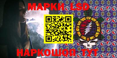 альфа пвп VHQ Пенза