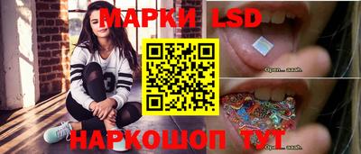 мдма Первоуральск