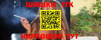 мдма Первоуральск