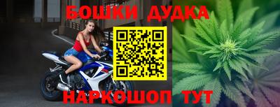 альфа пвп VHQ Пенза