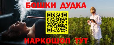 альфа пвп VHQ Пенза