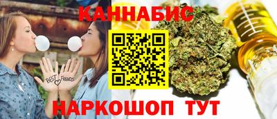 мдма Первоуральск