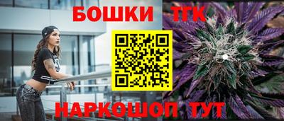 альфа пвп VHQ Пенза