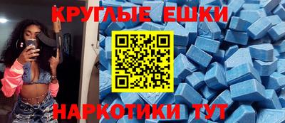 мдма Первоуральск