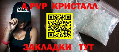 мдма Первоуральск