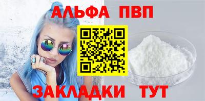 мдма Первоуральск