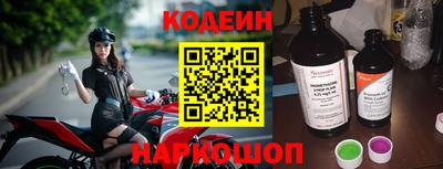 альфа пвп VHQ Пенза