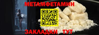 мдма Первоуральск