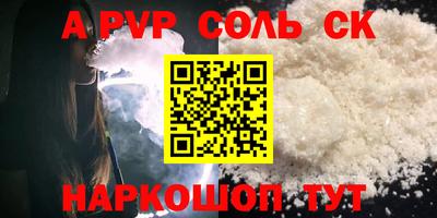 мдма Первоуральск