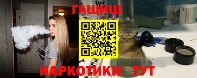 мдма Первоуральск