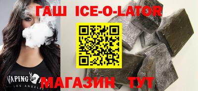 альфа пвп VHQ Пенза