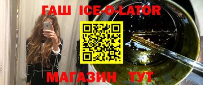 мефедрон мука Нягань