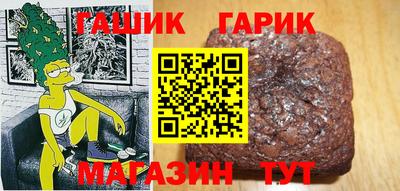 мдма Первоуральск