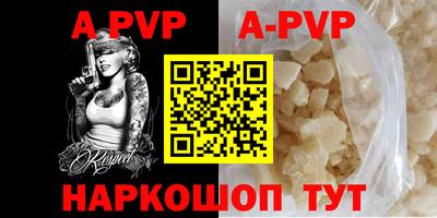 мдма Первоуральск