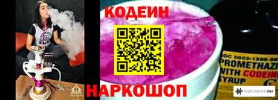 мдма Первоуральск